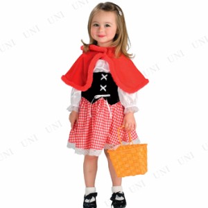 コスプレ 仮装 赤ずきんRed Riding Hood 子供用 Tod 【 コスプレ 衣装 ハロウィン 仮装 コスチューム 子供 赤ずきん こども 子ども用 お