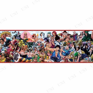 352-37 ワンピース ONE PIECE CHRONICLES 【 おもちゃ アニメ 玩具 巣ごもりグッズ オモチャ 室内遊び ジグソーパズル 】