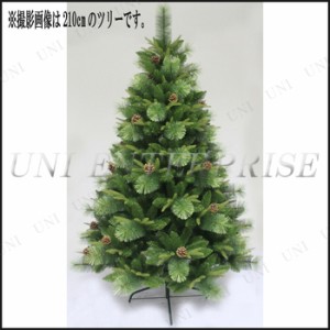 [残り2本以下] クリスマスツリー 180cmクリスマスツリー(プレミアムパイン) 【 飾りなし グリーンヌードツリー 装飾 】