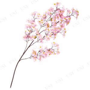 105cm大枝 シルク桜 【 桜 造花 ディスプレイ サクラ 入学式 お花見 春 枝桜 さくら 店舗装飾品 POP 飾り デコレーション 販促品 】