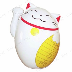 【取寄品】 エアPOP招きねこ(招き猫) 【 パーティ 飾り 風船 バルーン パーティーグッズ イベント用品 パーティー用品 デコレーション ふ