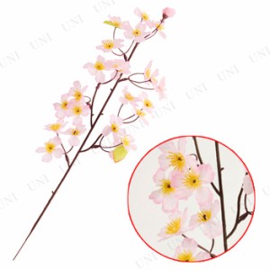 [3点セット] シルキー桜小枝 50cm 【 桜 造花 サクラ 飾り デコレーション さくら お花見 枝桜 店舗装飾品 春 ディスプレイ POP 販促品 