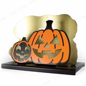 ハロウィンセット-01 ゴールドメッキ仕上 オレンジ 【 インテリア 雑貨 ハロウィン かぼちゃ 光る パンプキン 飾り デコレーション 装飾