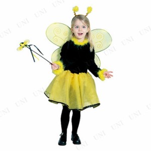 コスプレ 仮装 プリティーハニービーHoneyBee 子供用 S 【 コスプレ 衣装 ハロウィン 仮装 コスチューム 子供 キッズ パーティーグッズ 