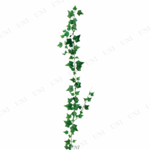 175cm ミニリーフガーランド イングリッシュアイビー 【 フェイクグリーン ミニ 人工観葉植物 インテリアグリーン 】