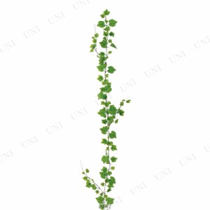 175cm ミニリーフガーランド グレープリーフ 【 フェイクグリーン ミニ 人工観葉植物 ツル インテリアグリーン 蔓 】