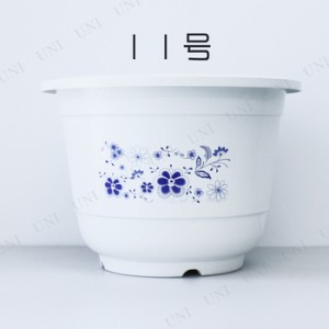 プラスチック鉢 ホワイト 陶器風 底穴なし 11号 【 園芸 ガーデニング プランター ポット 穴なし 植木鉢 プラスチック 陶器 ガーデニング