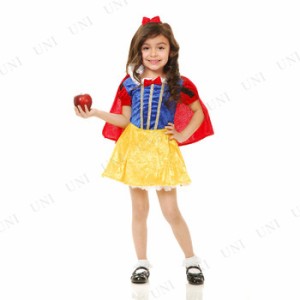 コスプレ 仮装 スノーホワイト 子供用(XS) 【 コスプレ 衣装 ハロウィン 仮装 コスチューム 子供 童話 パーティーグッズ こども 白雪姫 