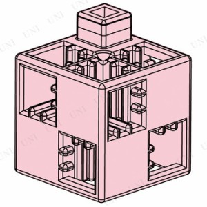 【取寄品】 Artecブロック 基本四角 100ピース 薄ピンク 【 知育玩具 教材 おもちゃ 幼児 オモチャ 】