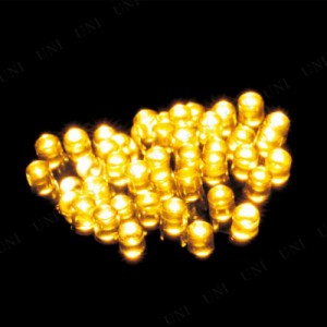 LED屋内ライトACタイプ50球ゴールド球グリーンコード 【 室内 イルミネーションライト 電飾 装飾 クリスマスパーティー パーティーグッズ