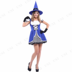 コスプレ 仮装 魔女 ボーダーフレア 【 コスプレ 衣装 ハロウィン 仮装 コスチューム 可愛い 魔女 レディース ウィッチ かわいい 魔法使