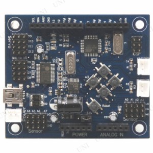 【取寄品】 Artecブロック Studuino(スタディーノ) 【 おもちゃ 幼児 教材 オモチャ 知育玩具 】