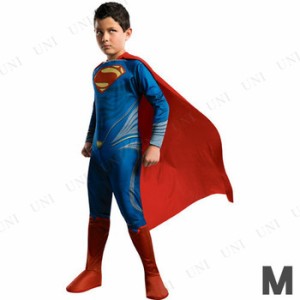 コスプレ 仮装 H/Sスーパーマン 子供用 M 【 衣装 DCコミック こども 公式 アメコミ 男の子 コスチューム 子ども用 ハロウィン 映画キャ