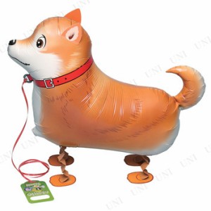 お散歩パピー 柴犬 10枚入 【 飾り パーティー用品 ふうせん フィルムバルーン パーティーグッズ アルミホイル ヘリウムガス お散歩バル