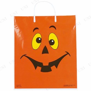 37×33cmパンプキンハロウィンバッグ 【 袋 パン ラッピング ギフトバッグ 雑貨 プレゼント ラッピング用品 】