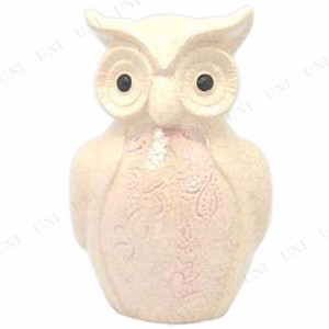 【取寄品】 陶器フクロウ ピンク (20cm) インテリア雑貨 置物 おしゃれ 動物 アニマルオブジェ