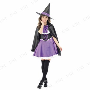 コスプレ 仮装 ウィッチレディ ベリー 【 コスプレ 衣装 ハロウィン 仮装 コスチューム 可愛い 魔女 かわいい 女性用 大人用 パーティー