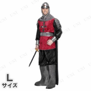 コスプレ 仮装 中世騎士 大人用 L 【 剣士 衣装 コスチューム 戦士 男性用 パーティーグッズ メンズ ハロウィン 余興 】