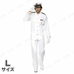 コスプレ 仮装 キャプテンDX(艦長) メンズ L 【 コスプレ 衣装 ハロウィン 仮装 コスチューム 海軍 ネイビー 男性用 大人用 パーティーグ