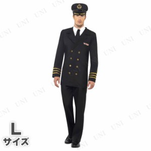 コスプレ 仮装 ネイビーオフィサー(艦長) メンズ 大人用 L 【 コスプレ 衣装 ハロウィン 仮装 コスチューム パーティーグッズ 船長 海軍 