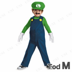 コスプレ 仮装 スーパーマリオブラザーズ ルイージ 子供用 Tod M(3T-4T) 【 コスプレ 衣装 ハロウィン 仮装 コスチューム 子供 アニメ キ