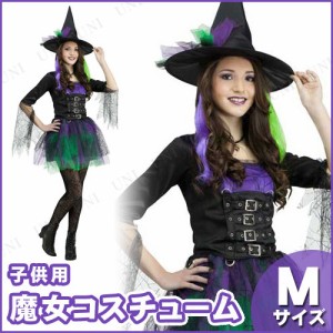 コスプレ 仮装 スペルバインディング 子供用 M 【 コスプレ 衣装 ハロウィン 仮装 コスチューム 子供 可愛い 魔女 こども ウィッチ 魔法