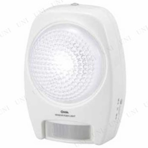 【取寄品】 LEDセンサープッシュライト BO-LS20A5 【 家電 センサーライト 照明器具 電化製品 】