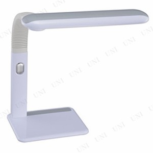 【取寄品】 LED調光デスクライトW  ODS-LK21-W ホワイト 【 卓上 照明器具 LEDスタンドライト 電気スタンド 家電 電化製品 デスクスタン