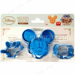 ディズニー キッチン用品の通販 Au Pay マーケット