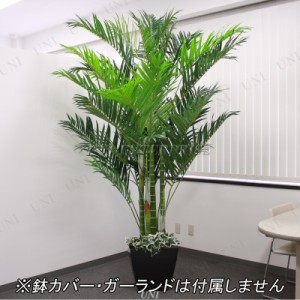 観葉植物 造花 大型の通販 Au Pay マーケット