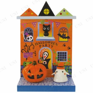 ハロウィンパーティセット 【 パーティ 飾り インテリア 雑貨 オブジェ 置物 かわいい ガラス 装飾品 デコレーション プチオーナメント 