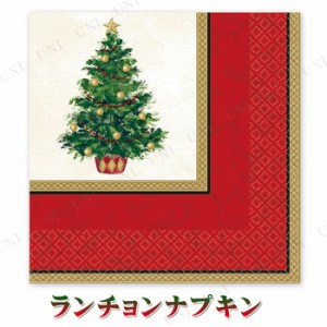 【取寄品】 ランチョンナプキン クラシッククリスマスツリー 33×33cm 16枚入り 【 テーブルウェア 装飾 キッチン用品 台所用品 パーティ