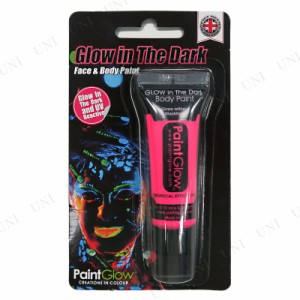 コスプレ 仮装 GLOW IN THE DARK グローインザダーク フェイス＆ボディペイント ピンク [Glow In The Dark Face ＆ Body Paint (pink)] 