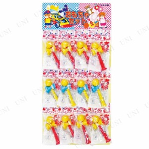 景品 子供 台紙玩具 ケン玉(12付) 【 お祭り イベントグッズ イベント用品 低価格 夏祭り 屋台 縁日 景品おもちゃ 安い 子ども会 】