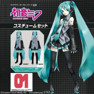 コスプレ 仮装 初音ミク コスチュームセット LadiesL 【 キャラクター パーティーグッズ アニメ 衣装 ボーカロイド.VOCALOID レディース 