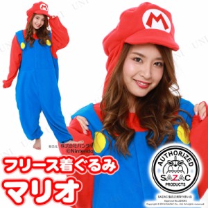 マリオ コスプレ 女性の通販 Au Pay マーケット