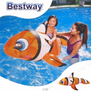 BESTWAY 41088 クラウンフィッシュフロート 157cm 【 海水浴 グッズ 水物 ビーチグッズ 水遊び用品 プール用品 】