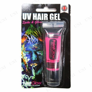 コスプレ 仮装 UV HAIR UVネオン ヘアージェル ピンク 【 コスプレ 衣装 ハロウィン ヘアカラー ピンク プチ仮装 化粧 変装グッズ パーテ