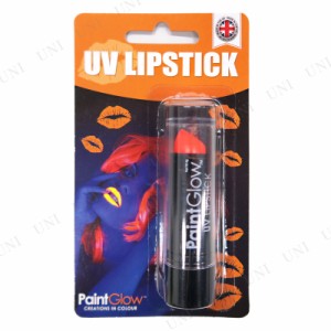 コスプレ 仮装 UV LIPSTICK UVリップスティック 10ml ネオンオレンジ 【 コスプレ 衣装 ハロウィン ペイント カラー プチ仮装 ジェル 光