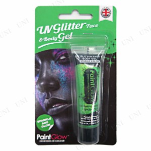 コスプレ 仮装 UV GLITTER グリッター フェイス＆ボディジェル 10ml グリーン 【 コスプレ 衣装 ハロウィン プチ仮装 カラー 光るメイク