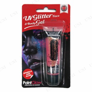 コスプレ 仮装 UV GLITTER グリッター フェイス＆ボディジェル 10ml レッド 【 コスプレ 衣装 ハロウィン 化粧 変装グッズ ハロウィン 衣