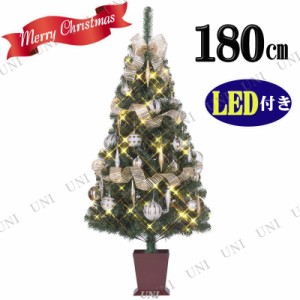 [残り1本] クリスマスツリー セットツリー ベール 四角ポット付 180cm LEDライト付き 【 飾り 装飾 】