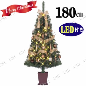 [残り1本] クリスマスツリー セットツリー ハーモニー 四角ポット付 180cm LEDライト付き 【 装飾 飾り 】