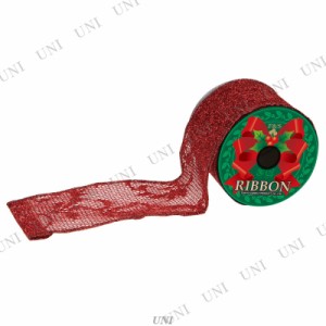 【取寄品】 クリスマス　ツリー　オーナメント 63mmロールリボン レッドメッシュラメ 【 クリスマスツリー クリスマス飾り ツリー飾り パ