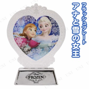 フラッシュプレート アナと雪の女王 【 ディズニー グッズ アナと雪の女王 オブジェ Disney クリスマスパーティー パーティーグッズ 雑貨