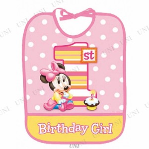 ビブ ミニーファーストバースデー 【 イベント用品 ベビービブス 1歳誕生日 よだれかけ 誕生日パーティー パーティー用品 ハーフバースデ