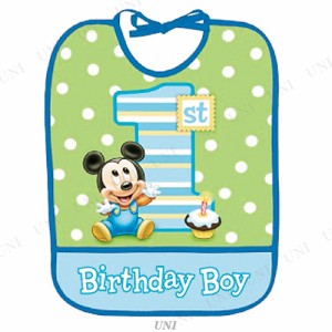 1歳 誕生日の通販 Au Pay マーケット