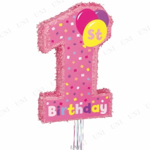 【取寄品】 ピニャータ 1stバースデーガール 【 パーティー用品 くすだま 装飾品 1歳誕生日 パーティーグッズ 誕生日パーティー バースデ