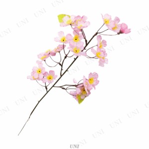 【取寄品】 [36点セット] ニュー桜スプレイ 【 サクラ 店舗装飾品 お花見 造花 さくら ディスプレイ デコレーション 入学式 販促品 POP 