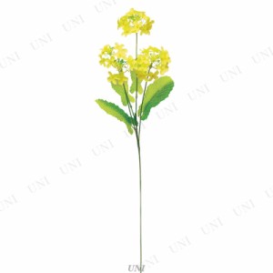 【取寄品】 [36点セット] 菜の花x4輪 【 ディスプレイ 飾り デコレーション 店舗装飾品 販促品 POP 】